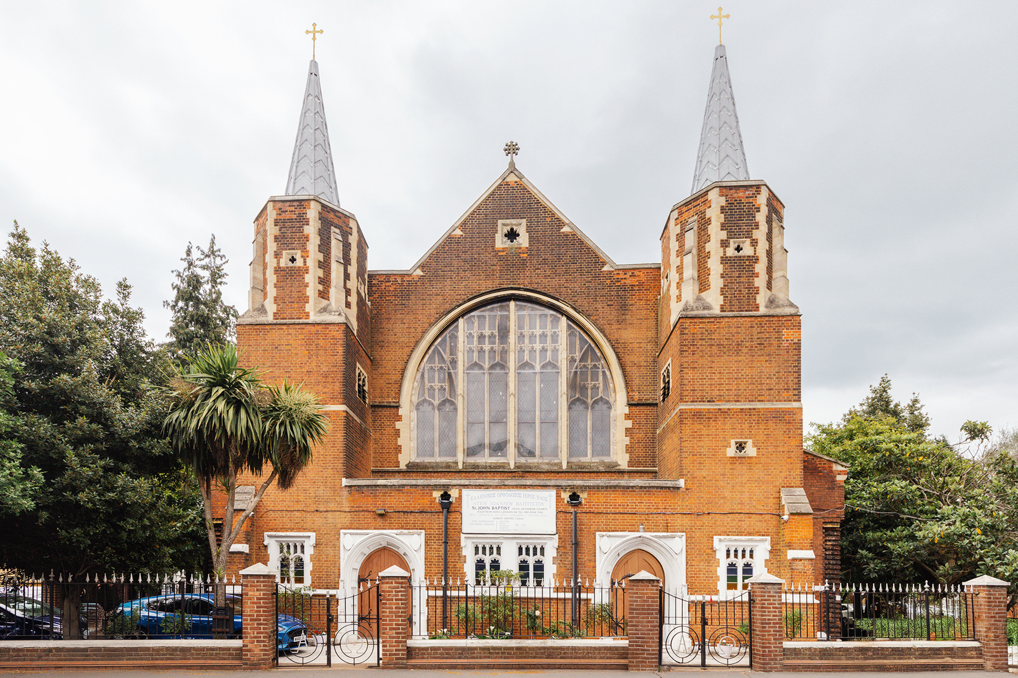 Front view of St John Baptist, a Greek orthodox church.